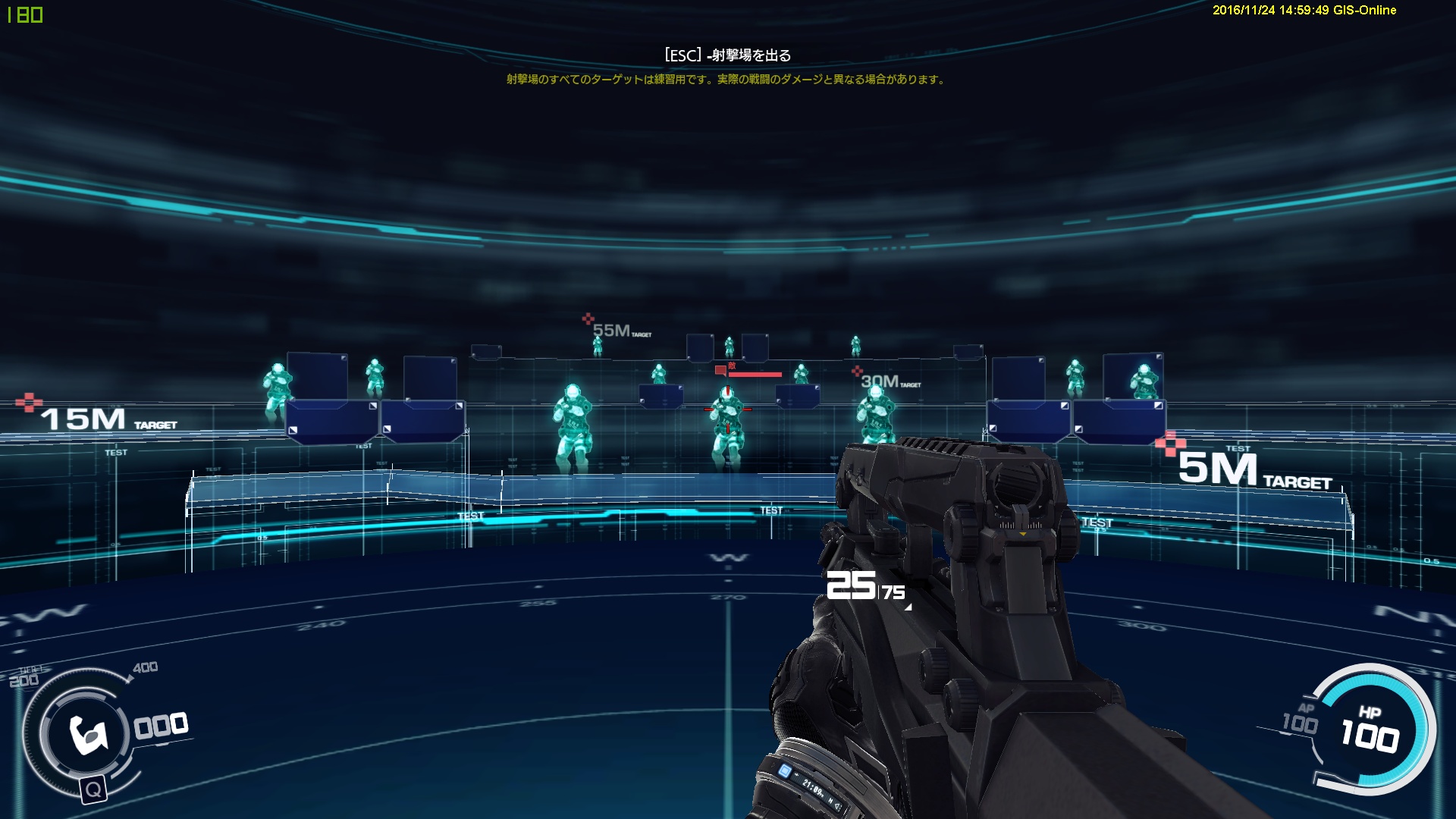 F-MAS G1　射撃場.jpg