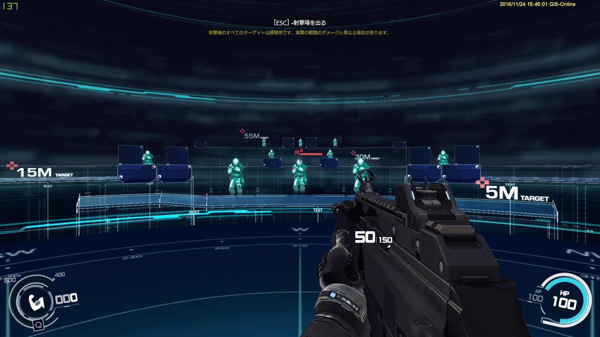 Mg36 A 攻殻機動隊s A C Online攻略wiki