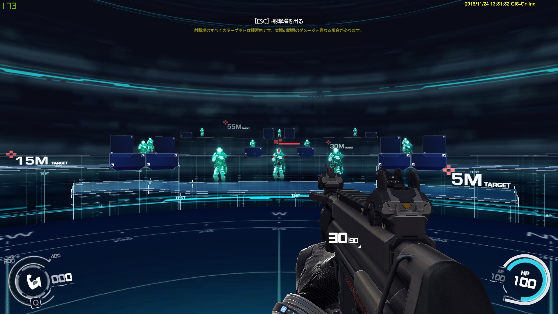 MP5K-S3　射撃場.jpg